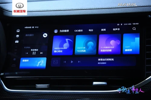 潮智SUV哈弗F7 15万高性价比SUV