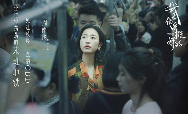 欧拉好猫GT与你一路同行 欧拉好猫GT与你一路同行
