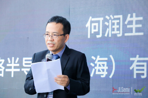 景略半导体 董事长兼CEO 何润生博士 景略半导体 董事长兼CEO 何润生博士