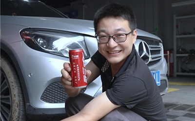 汽修人福利！开思赠定制暖心可乐，为汽修人夏日送清凉_图片新闻