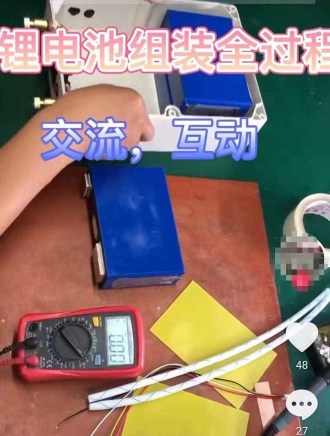 星恒电源冯笑:构建电动车锂电池全产业链安全系统 星恒电源冯笑:构建电动车锂电池全产业链安全系统