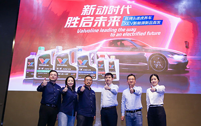 胜牌与途虎养车战略合作升级 携手发布新能源汽车一站式专业保养解决方案_图片新闻