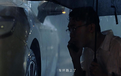 途虎养车紧急救援故事：守护暴风骤雨中的“打工人”_图片新闻