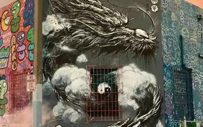 守护天地间  极光星徽携手齐兴华艺术文化之旅——齐兴华绘画作品展_图片新闻