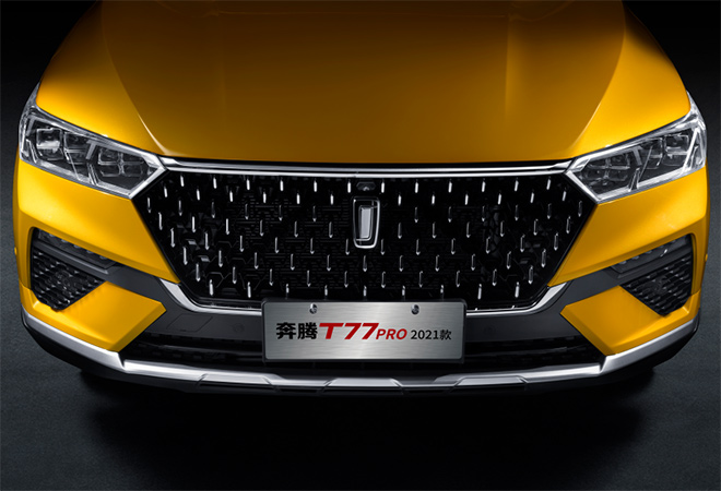 “Z世代”消费观：科技化、人性化的奔腾T77 PRO更懂你