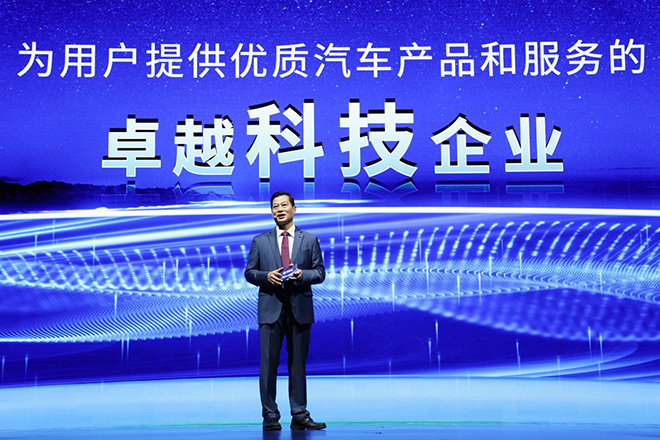 2021东风汽车品牌秋季发布会即将举办