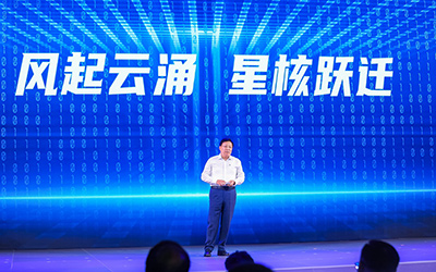 东方风起 春华秋实 —2021东风汽车品牌秋季发布会暨第六届科技创新周举办_图片新闻