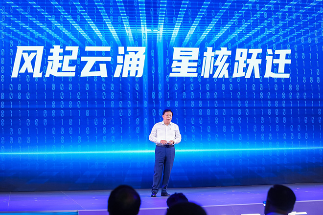 东风公司技术中心党委书记、主任谈民强发布研发数字化 东风公司技术中心党委书记、主任谈民强发布研发数字化