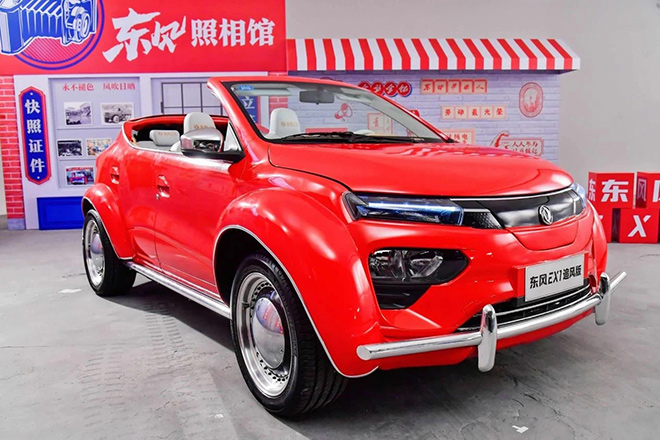 东风EX1追风版 东风EX1追风版
