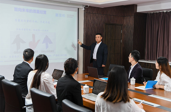 星恒月度质量会议 星恒月度质量会议