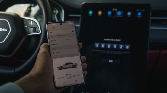 赛力斯华为智选SF5 HUAWEI HiCar 竟然能连“万物”