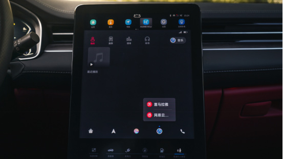 赛力斯华为智选SF5 HUAWEI HiCar