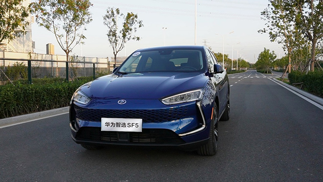 赛力斯华为智选SF5 赛力斯华为智选SF5