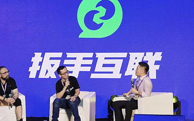 GT show X 扳手互联改装业态圆桌会：个性化时代，汽车改装的机遇与挑战