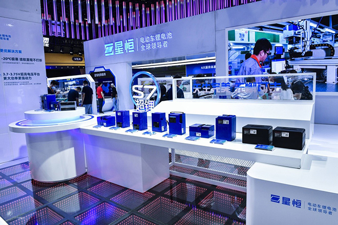 星恒电源提示：事关安全！电动车上牌后切勿二次改装