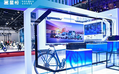 星恒南京展整装待发，600m²+超大展台等你来“寻宝”