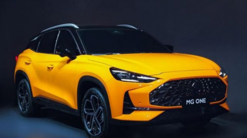 MG ONE