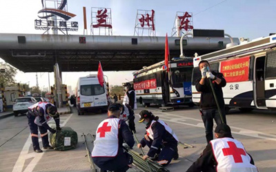 抗疫有担当！轰九大队再次吹响兰州抗疫“集结号”