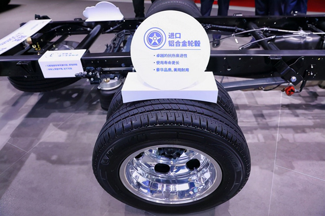 依维柯智慧定制平台：能定制车，更能定制智慧生活