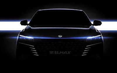 重磅！“国际CMF设计奖”砸中东风风神奕炫MAX