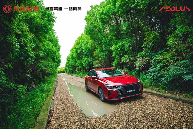东风风神奕炫MAX 长在赛道上的务实家轿