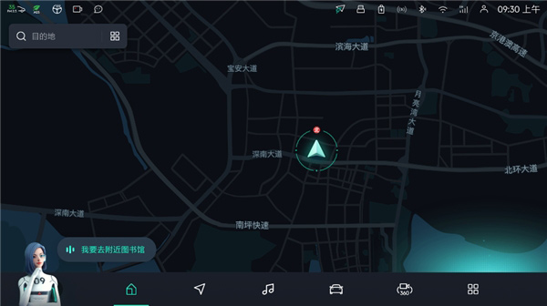 AI虚拟助理聆听、发言时都有相应的动作适配 AI虚拟助理聆听、发言时都有相应的动作适配
