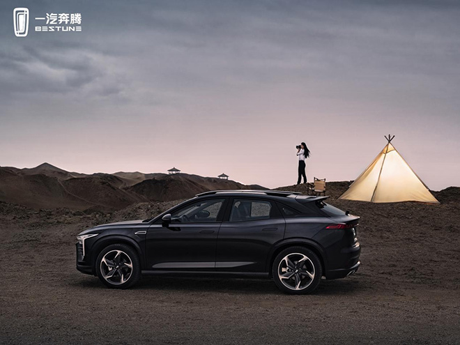 一汽奔腾全新轿跑SUV B70S惊艳亮相 定位“新国潮”