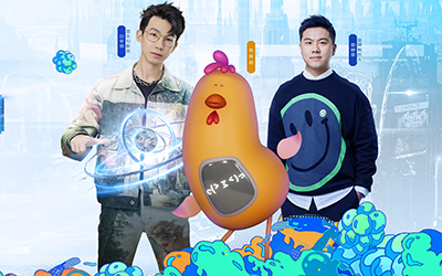 白举纲、雷峥蒙做客长安汽车直播间，“请回答2060”畅想派对SHOW给你看_图片新闻