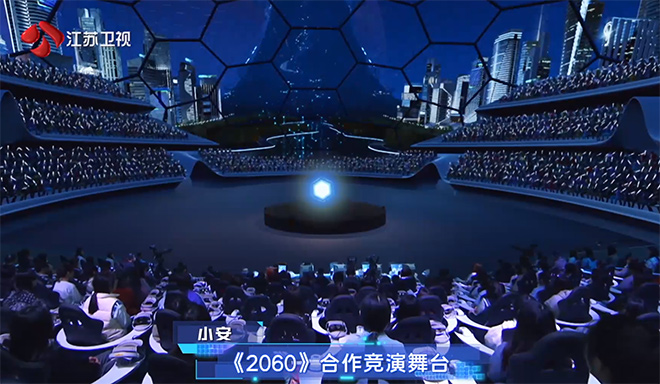 “请回答2060”畅想派对 白举纲 雷峥蒙做客长安汽车直播间