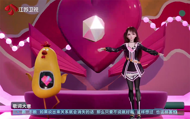 “请回答2060”畅想派对 白举纲 雷峥蒙做客长安汽车直播间