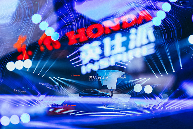 东风Honda英仕派上市首月销量过万