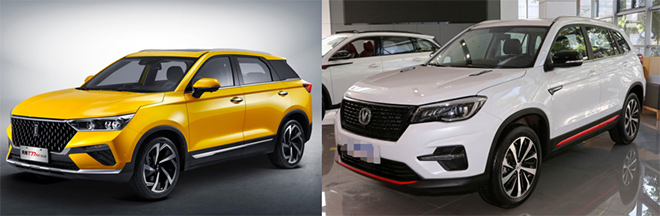10万级自主SUV 长安CS75和奔腾T77 PRO