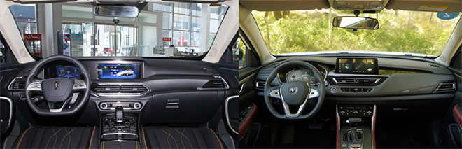 10万级自主SUV 长安CS75和奔腾T77 PRO