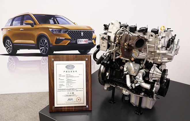 10万级自主SUV 长安CS75和奔腾T77 PRO