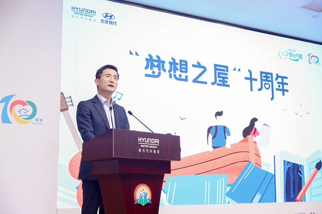 以责任铸就品牌形象 现代汽车持续助力中国社会和谐发展