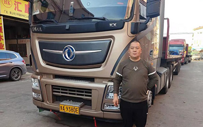 1700公里30小时 孙海伟夫妇与东风天龙KX的漫漫运输路