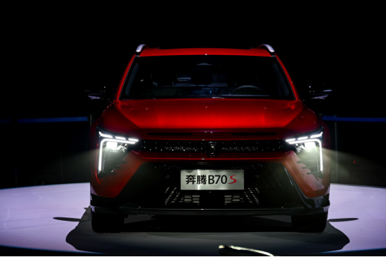 轿跑SUVB70S 实用性更强的跨界车型