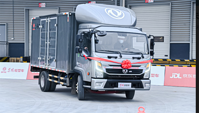 东风轻型车与京东物流合力共举智能物流未来