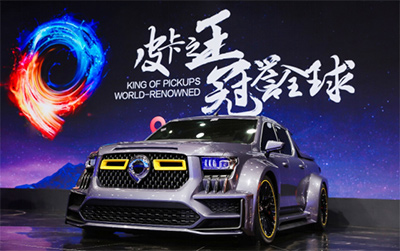 累计17个月销量破万 长城炮凭什么总能“秒空”式带货_图片新闻