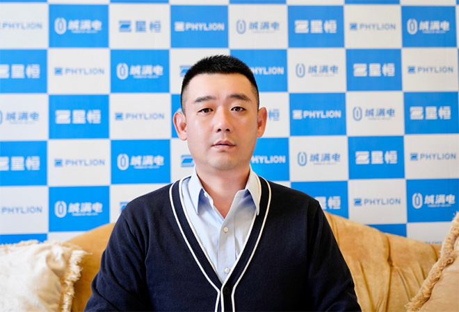 星恒电源董事长兼总裁冯笑