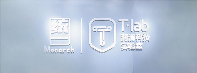统一润滑油国六全家桶