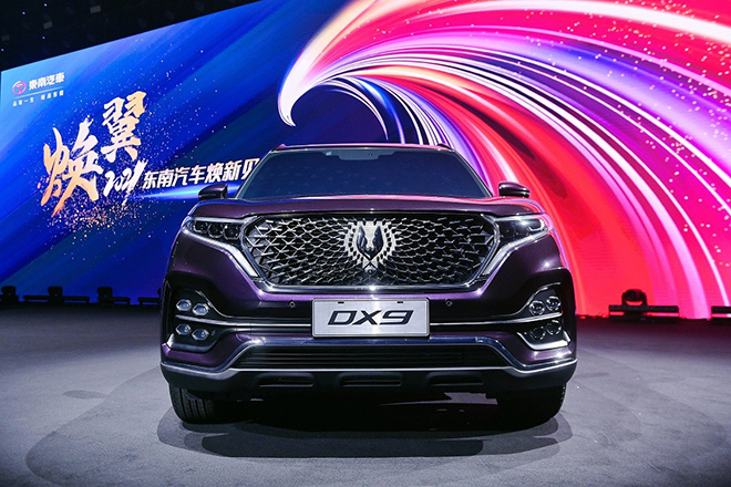 东南汽车新布局  东南DX9 东南N7 纯电轿跑A7