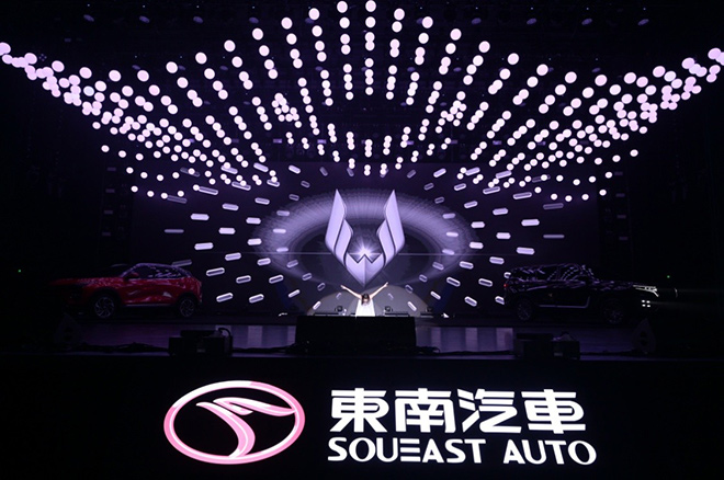 东南汽车推出新产品LOGO 拓展“翼”的表达