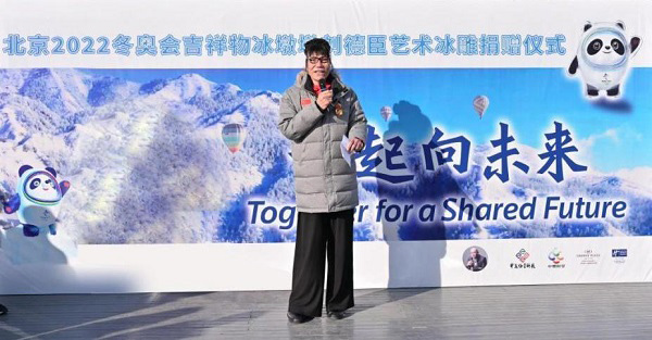 前中国女篮著名中锋郑海霞 前中国女篮著名中锋郑海霞