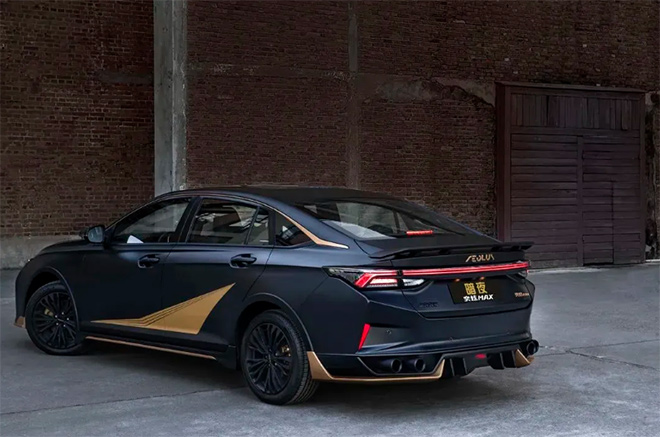 暗夜·奕炫MAX 暗夜·奕炫MAX