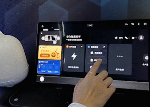 被智能时代抛弃的Kindle 要和北京汽车魔方学习下