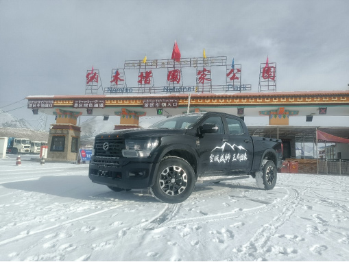 拒绝“高反”秒点火 威狮1949为雪域“添柴” 拒绝“高反”秒点火 威狮1949为雪域“添柴”