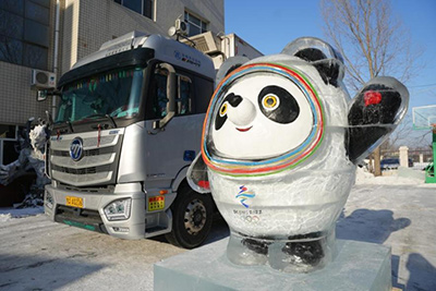 冬奥赛事全程护航 欧曼重卡成为2022北京冬奥会坚强后盾_图片新闻