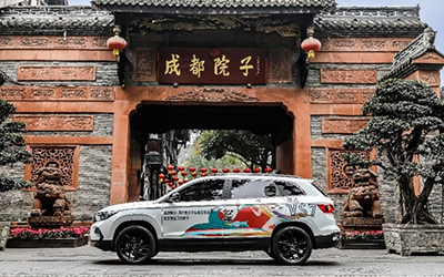 喜迎开门红！捷达品牌1月销量首破2万辆 大增41%_图片新闻