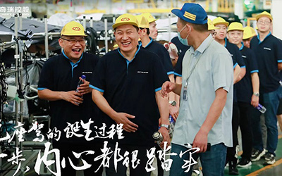 当“旅行+”遇上用户共创，捷途汽车走出了一条新的道路！_图片新闻